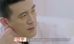 杨妈最新消息爆料