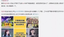 爆料老板画饼怎么办啊视频,如何应对职场虚假承诺