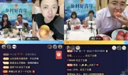 青年三传首播爆料视频在线观看,精彩剧情抢先看，青春热血燃动荧屏