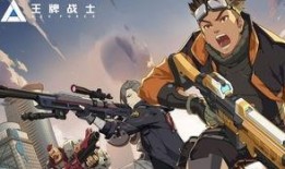 王牌战士飞将爆料大全最新,王牌战士神秘英雄即将登场！