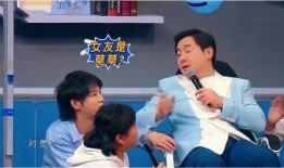 娱乐圈的新闻爆料,某明星恋情曝光，疑与神秘富二代共度甜蜜时光