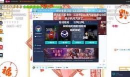 二辰直播录屏爆料视频,精彩瞬间与幕后故事大公开