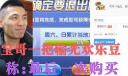 宝哥爆料签约视频大全最新,签约视频大全最新动态，精彩内容抢先看！